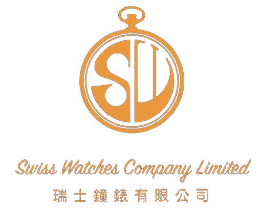 Swiss Watch Strap
